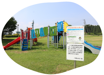 イメージ写真01